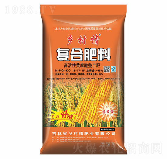 50kg通用型專(zhuān)用底肥13-17-15-鄉(xiāng)村情