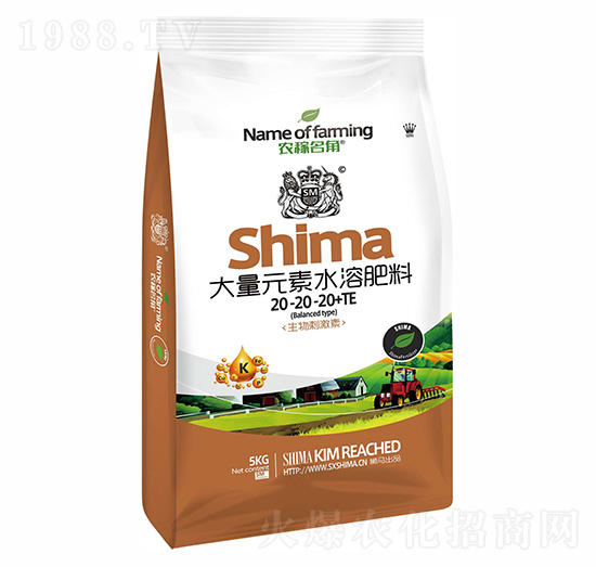 平衡型大量元素水溶肥料20-20-20+TE-農(nóng)稼名角-獅馬肥業(yè)