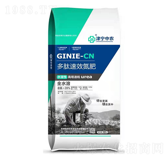 多肽氮肥-中億農