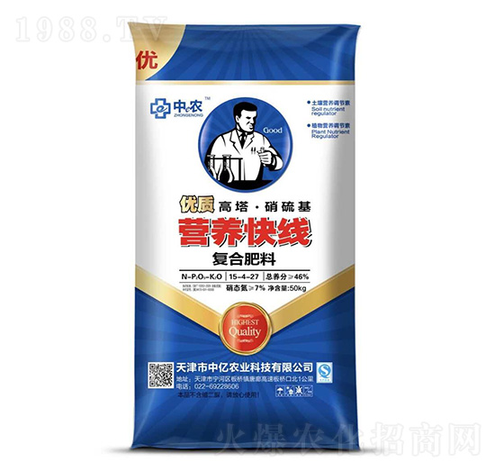 營(yíng)養(yǎng)快線鋅腐酸復(fù)合肥15-4-27-中億農(nóng)