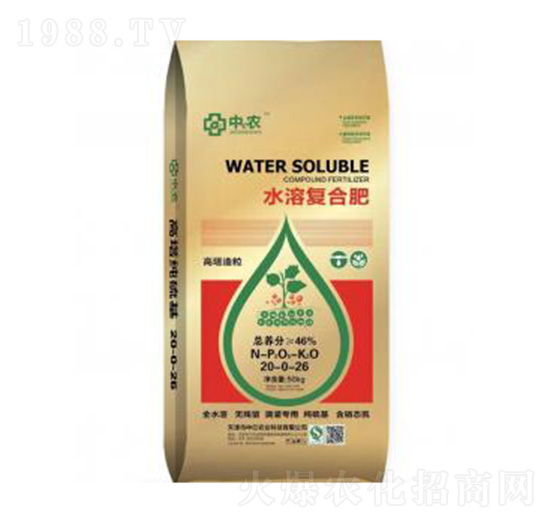 水溶復合肥20-0-26-中億農(nóng)