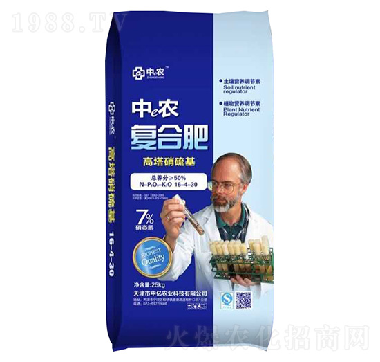 高塔硝硫基復合肥16-4-30-中億農(nóng)