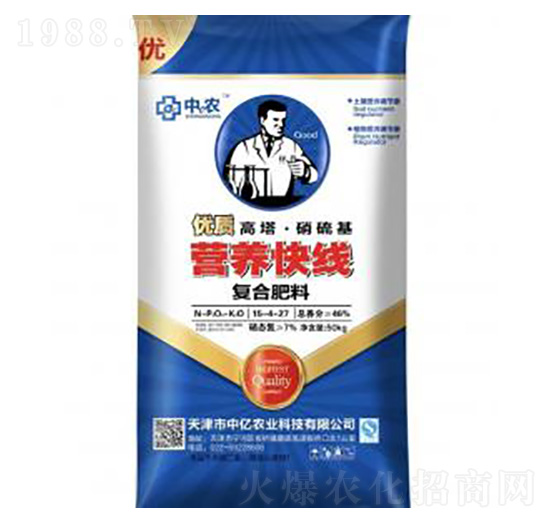 營(yíng)養(yǎng)快線復(fù)合肥料15-4-27-中億農(nóng)
