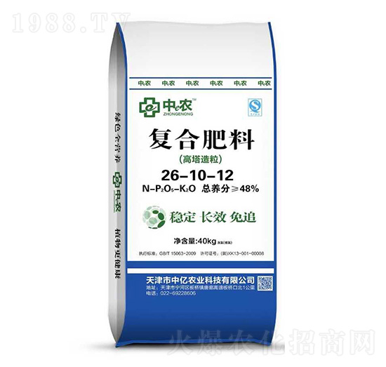 高塔造粒復(fù)合肥料26-10-12-中億農(nóng)