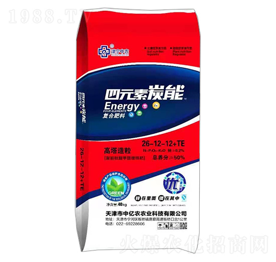 四元素炭能復(fù)合肥料26-12-12+TE-中億農(nóng)