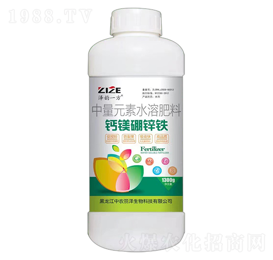 鈣鎂硼鋅鐵-澤韻一方-中農(nóng)恒大
