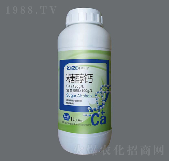 1L糖醇鈣-澤韻一方-中農(nóng)恒大