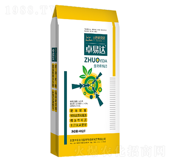 生物有機肥-卓易達-德龍士巴
