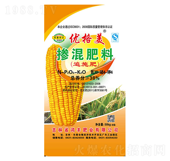 摻混肥料30-4-4-優(yōu)格美-鴻豐肥業(yè)