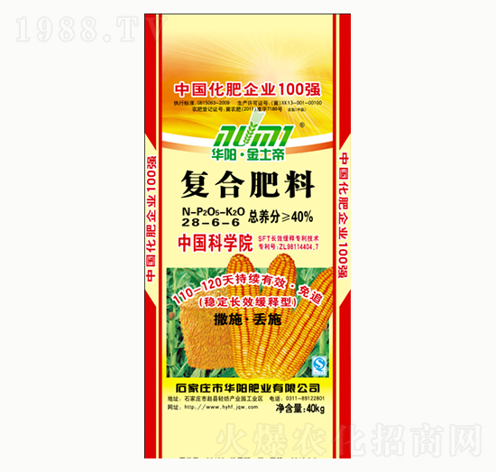 ��(f��)�Ϸ���28-6-6-�A�(y��ng)�ʘI(y��)