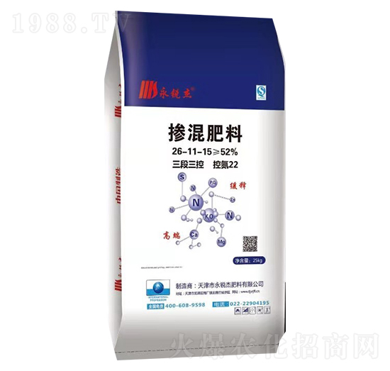 摻混肥料26-11-15-永銳杰