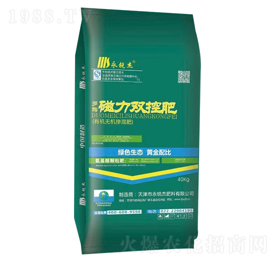 有機無機摻混肥-多酶磁力雙控肥-永銳杰