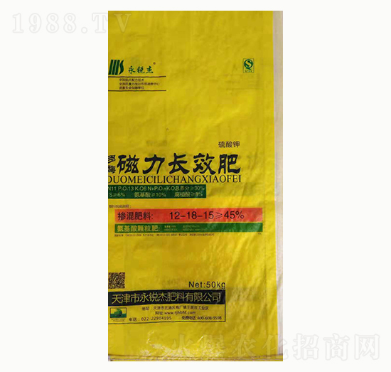 磁力長效肥12-18-16-永銳杰