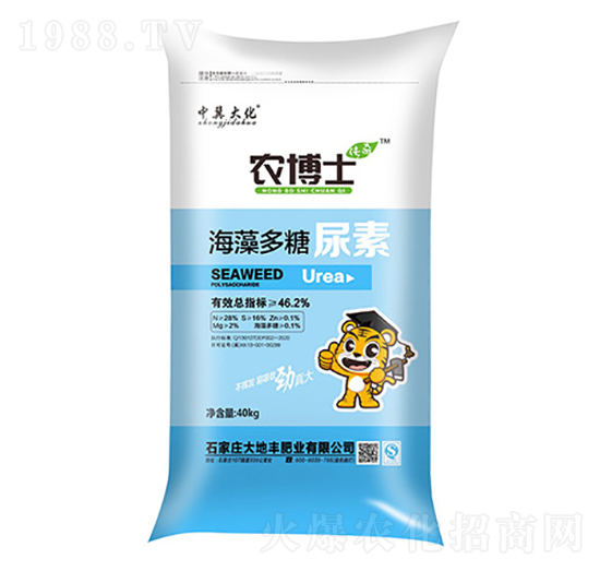 海藻多糖尿素-農(nóng)博士-火力生物