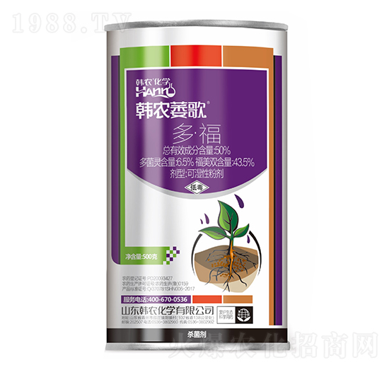 50%�ࡤ���ɝ��Էۄ�-�n�r(n��ng)ή��-�n�r(n��ng)