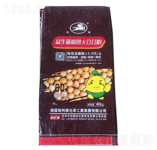 ����������󶹶���-������