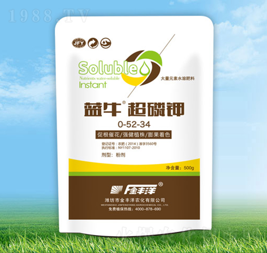 �{ţ�����0-52-34-���S��