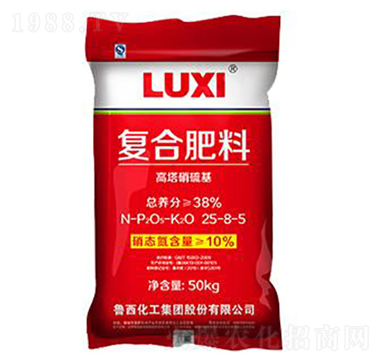 高塔硝硫基復合肥25-8-5-魯西化工