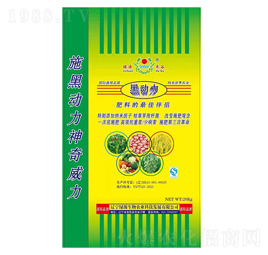 �ڄ�(d��ng)�����ϰ�H-�GԴ����