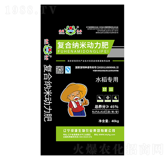 ˮ�����Ï�(f��)�ϼ{�ׄ�����23-10-12-�GԴ����