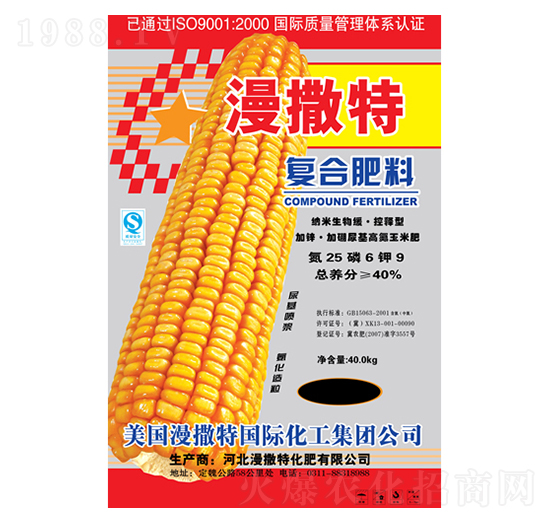 ��(f��)�Ϸ���25-6-9-������