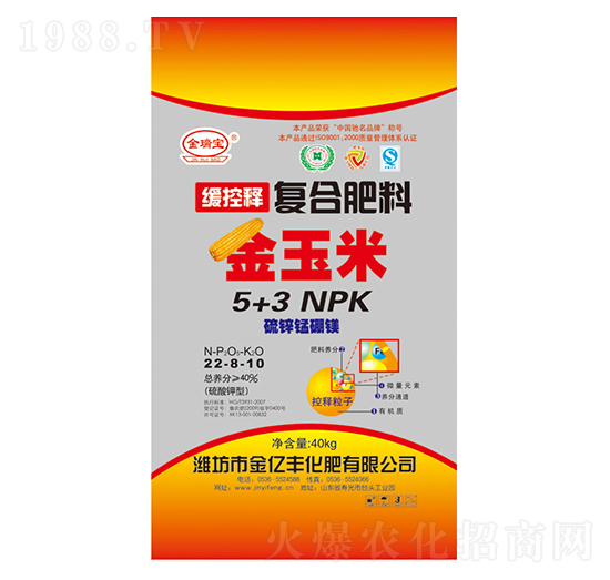 緩控釋復(fù)合肥料22-8-10-金億豐