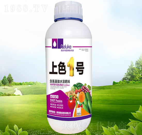 含氨基酸水溶肥料-上色1號(hào)-德魯克