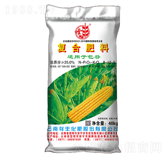 包谷專(zhuān)用復(fù)合肥料8-12-5-祥豐