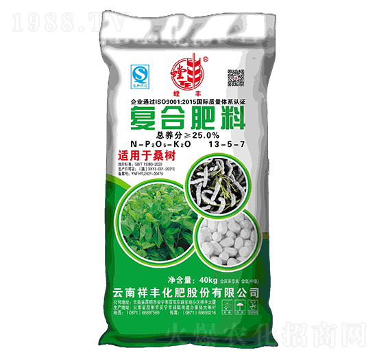 桑樹專用復(fù)合肥料13-5-7-祥豐