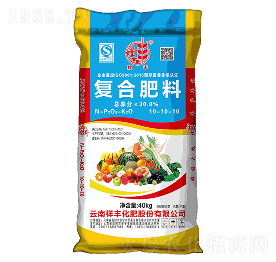 復(fù)合肥料10-10-10-祥豐