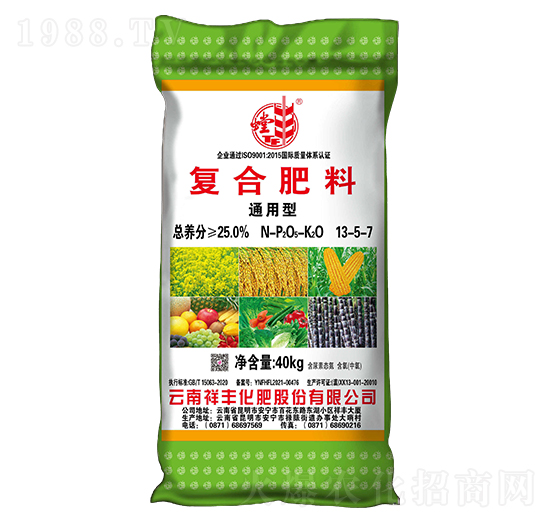 通用型復合肥料13-5-7-祥豐