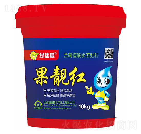 10kg含腐植酸水溶肥料-果靚紅-綠速葳-長(zhǎng)豐化工