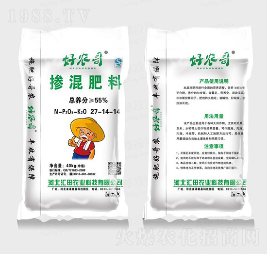 �ص�������p�ؘ�֬���¿�ጷ�27-14-14-���r(n��ng)��-�R���r(n��ng)�I(y��)