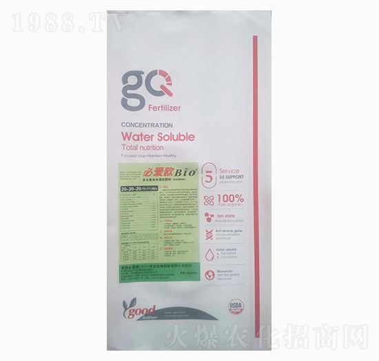 大量元素水溶肥料20-20-20+TE-必愛(ài)歐-農(nóng)康生物