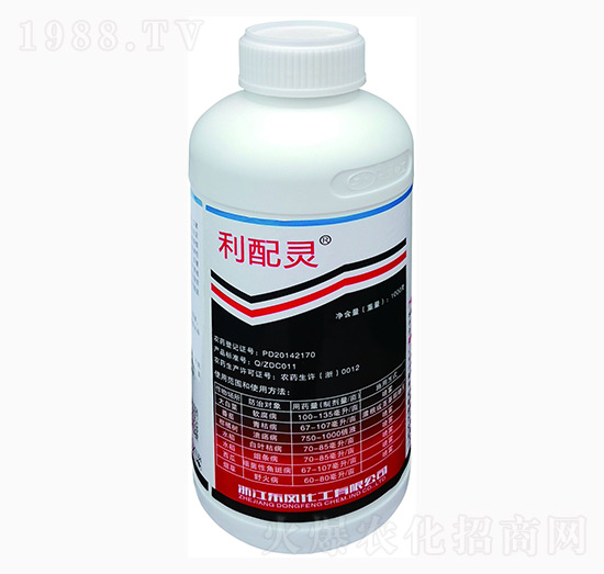 利配靈-東風化工