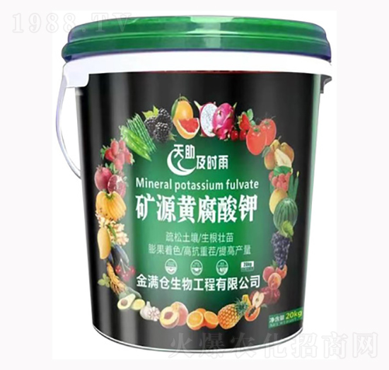 20kg�VԴ�S�����-��M�}(c��ng)