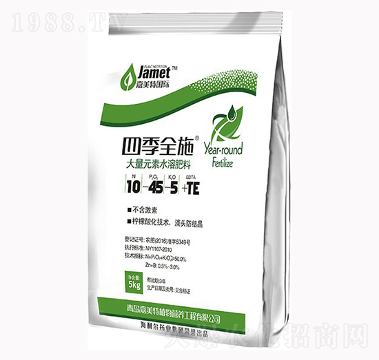 ����Ԫ��ˮ�ܷ���10-45-5+TE-�ļ�ȫʩ-�W��˹