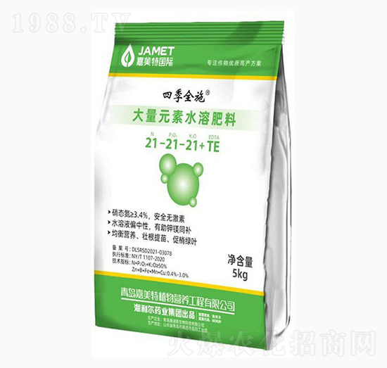 ����Ԫ��ˮ�ܷ���21-21-21+TE-�ļ�ȫʩ-�W��˹