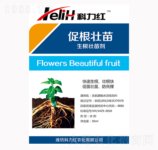 生根壯苗劑-科力紅-利瑪生物