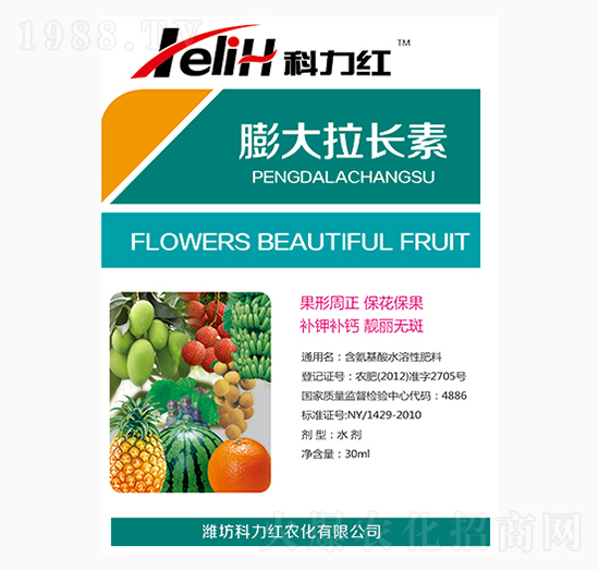 膨大拉長素-科力紅-利瑪生物