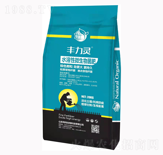 ˮ����΢�������-�S���`-��������