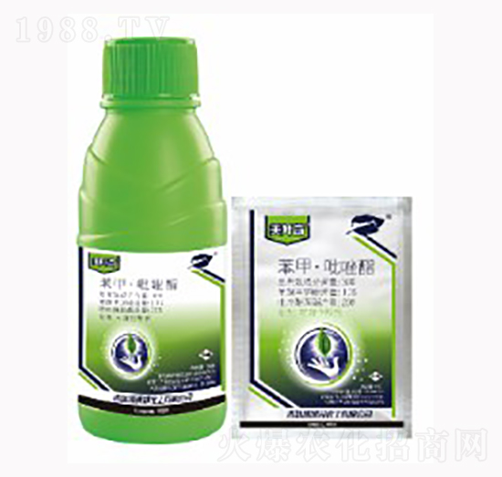 30%苯甲吡唑酯-美葉奇-海利爾