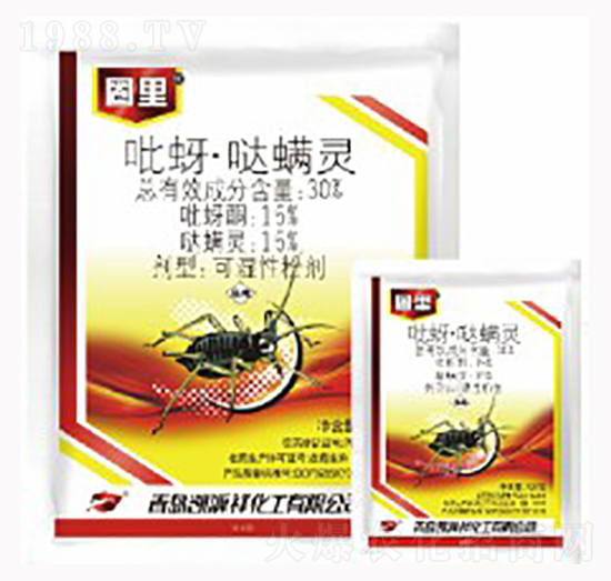 30%吡蚜噠螨靈-圈里-海利爾