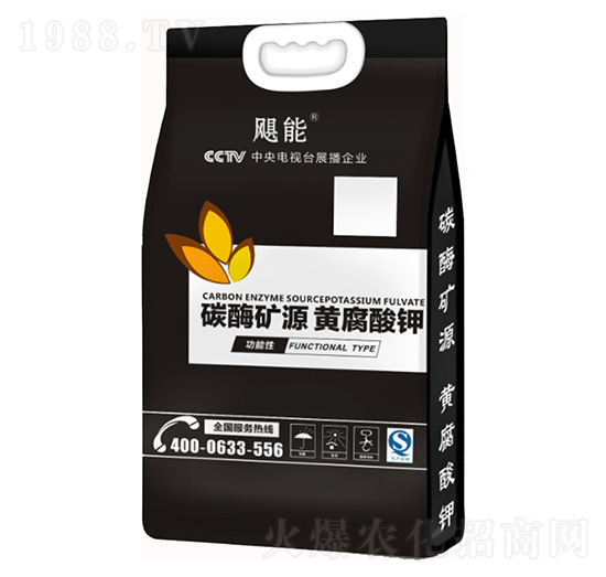 碳酶礦源黃腐酸鉀-利邦生物