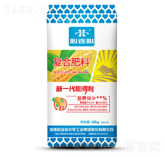 新一代膨得利花生專用復(fù)合肥料-心連心