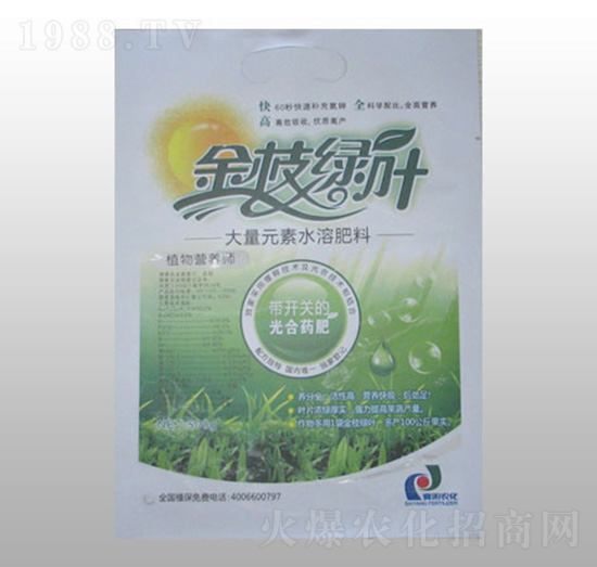 ����Ԫ��ˮ�ܷ���-��֦�G�~-ِ��r��