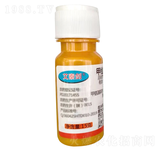 9%甲維·茚蟲威-艾秦劍-億農(nóng)高科