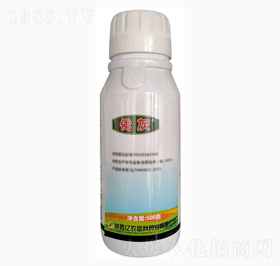 500g異菌·腐霉利-伐灰-億農(nóng)高科