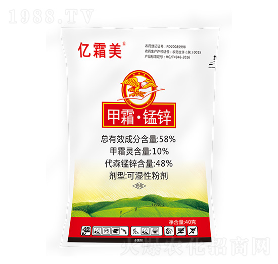 40g甲霜·錳鋅（億霜美）-億農(nóng)高科
