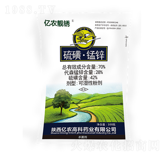 100g硫磺·錳鋅-億農(nóng)靚銹-億農(nóng)高科